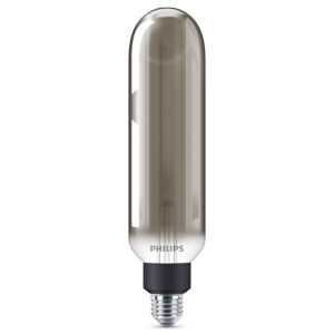 Philips 871869681512000 Stmívatelné LED žárovky